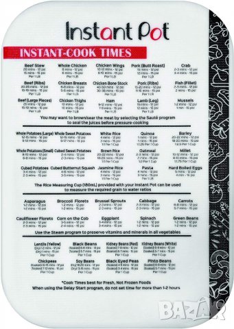 Multi Cooker Тенджера под налягане, снимка 7 - Уреди за готвене на пара - 26976925