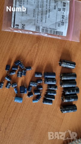 Усилвател и тунер Sansui, снимка 11 - Ресийвъри, усилватели, смесителни пултове - 39837923