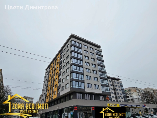 Продавам Двустайни апартаменти БЕЗ КОМИСИОННА , снимка 7 - Апартаменти - 52578542