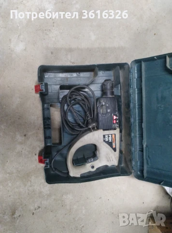 Перфоратор