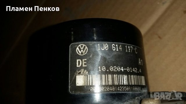 АБС ABS помпа Голф 4 1.9 ТДИ 90 кс., снимка 1 - Части - 37395935