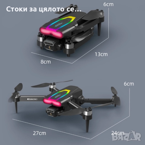 Професионален мини RC сгъваем дрон с 1080px камера, снимка 2 - Дронове и аксесоари - 52410441