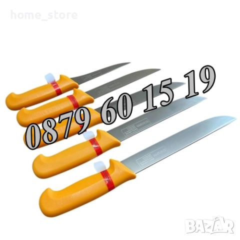 Комплект от професионални месарски ножове 5 части + подарък брус за заточване, снимка 2 - Други - 51854804