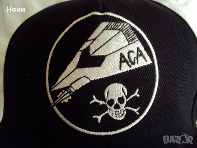 100% оригинална Скейтърска шапка 