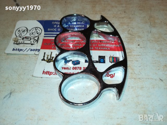 БОКС-ИНОКС 2811211946, снимка 11 - Колекции - 34957975