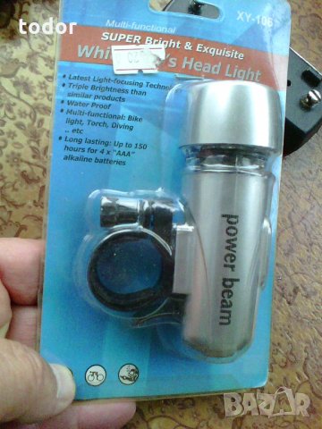 продавам   светлоотразители,звънци , предна светлина        