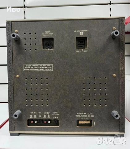 Акай gx625 перфектен , снимка 2 - Декове - 52665699