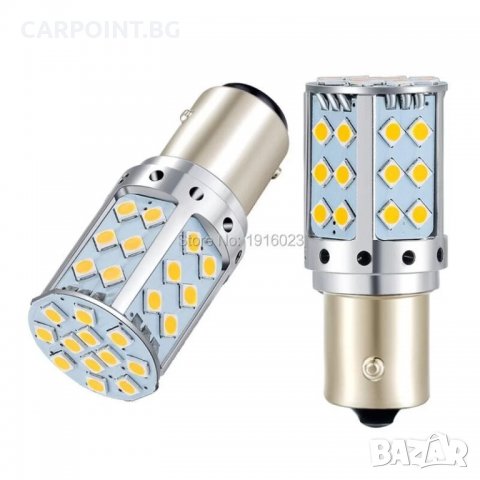 ДИОДНИ КРУШКИ 42 LED 1156 P21W BA15S АMBER 2БР 1КТ., снимка 1