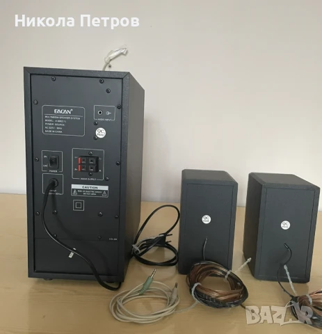 Тонколони EACAN A-500II 2.1 Multimedia SP, снимка 5 - Друга електроника - 50646407