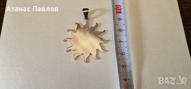 Сребърна висулка "Слънце" - 7,20 гр., снимка 3 - Колиета, медальони, синджири - 43790114