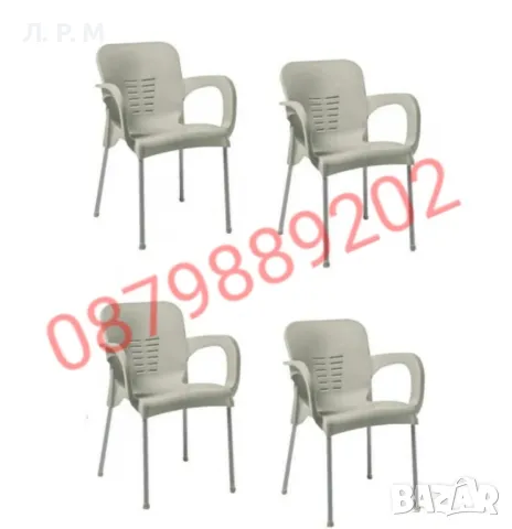 Градински комплект маса и 4 стола , снимка 4 - Градински мебели, декорация  - 49677301