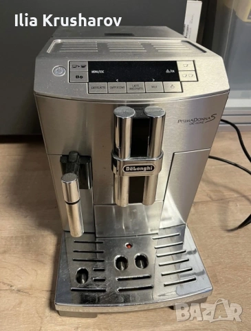 Delonghi Primadonna s на части