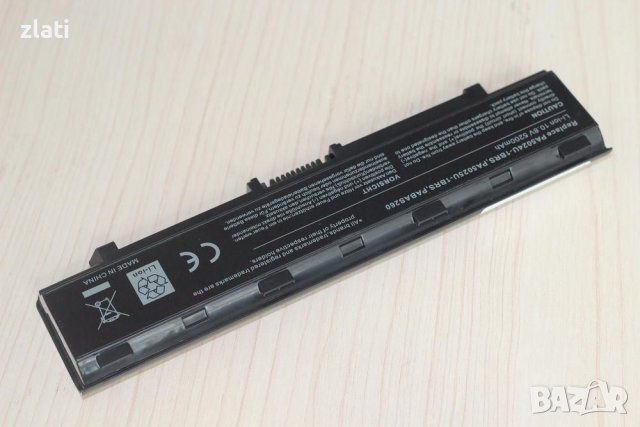 Батерия 5200Mah за Toshiba Satellite PRO C850D C855D C870D C870D и др., снимка 2 - Батерии за лаптопи - 39074733