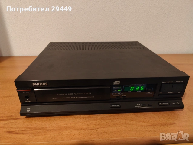 PHILIPS CD-371, снимка 4 - Декове - 53283552