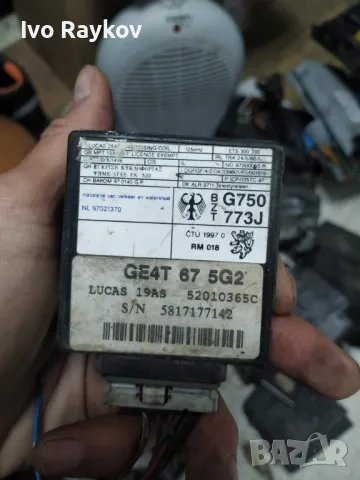 Имобилайзер  за MAZDA CAPELLA 626 , 52010365C, снимка 2 - Части - 47969230