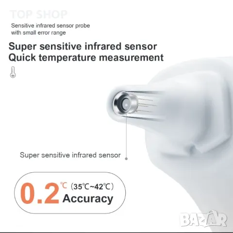 Berrcom термометър за чело и уши за възрастни и деца, цифров инфрачервен,Безконтактен,LED дисплей, снимка 7 - Маши за коса - 49105337