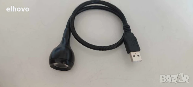 USB лампа за клавиатура, снимка 3 - Други - 50547763