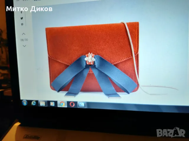 Маркова чанта Манго естествена кожа нова 200х155мм, снимка 14 - Чанти - 49548378