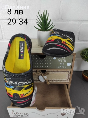 Домашни чехли - момче , снимка 9 - Детски пантофи - 51797985