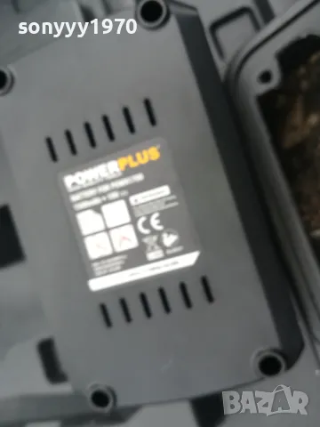 POWERPLUS LI-ION 18V BATTERY PACK 2903251952, снимка 13 - Винтоверти - 49690394