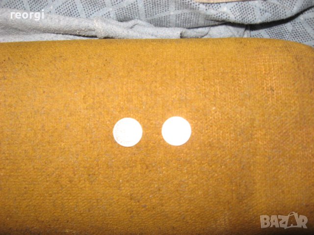 Монети от 1888г--2ст.и пол.---2 броя