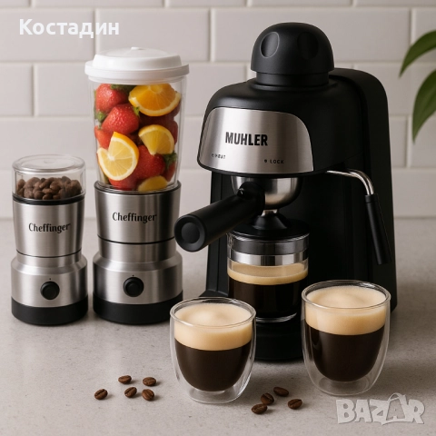 Еспресо машина Muhler MCM + 2-в-1 блендер и мелничка, снимка 3 - Кафемашини - 52337181