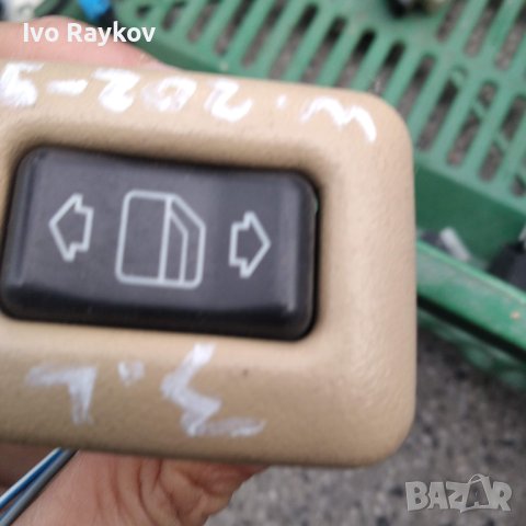 Бутон ел. стъкла за Mercedes W202 , A2028205310, снимка 6 - Части - 43726902