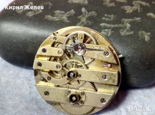 МЕХАНИЗЪМ с ПОРЦЕЛАНОВ РИМСКИ ЦИФЕРБЛАТ отСТАР КОЛЕКЦИОНЕРСКИ РЯДЪК ШВЕЙЦАРСКИ ДЖОБЕН ЧАСОВНИК 49637, снимка 9 - Антикварни и старинни предмети - 48561770