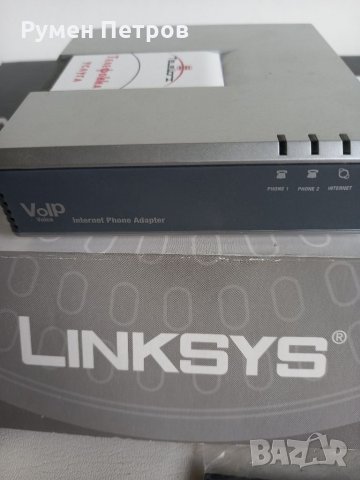Интернет телефонен адаптер с диск LINKSYS/NetWorx, снимка 5 - Мрежови адаптери - 33238118