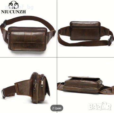 Мъжка чанта за кръст/рамо от естествена кожа, снимка 6 - Чанти - 53465007