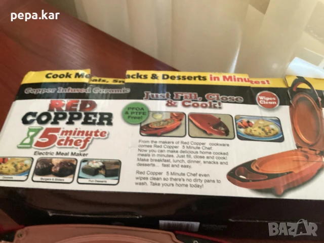 Red copper уред за готвене,фурничка,тостер,тиган 3/1, снимка 5 - Печки, фурни - 50924535