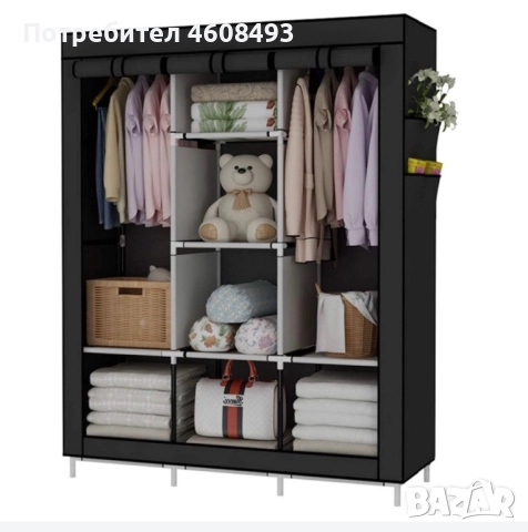 Текстилен голям гардероб, снимка 3 - Гардероби - 51878572