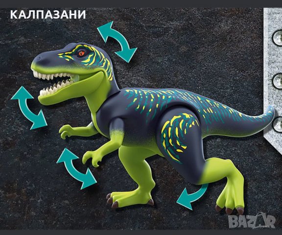 Playmobil - Т-Рекс: Битка на Гигантите 70624, снимка 3 - Конструктори - 33603285