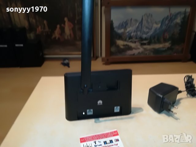 ПОСЛЕДНА БРОИКА-мтел/а1 ЗА СИМ КАРТА 2905221049, снимка 10 - Рутери - 36908113