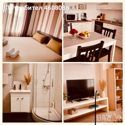 Нощувки Варна двустаен