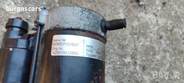 Стартер 428000-0950 Honda Jazz - 90лв, снимка 2 - Части - 44084119