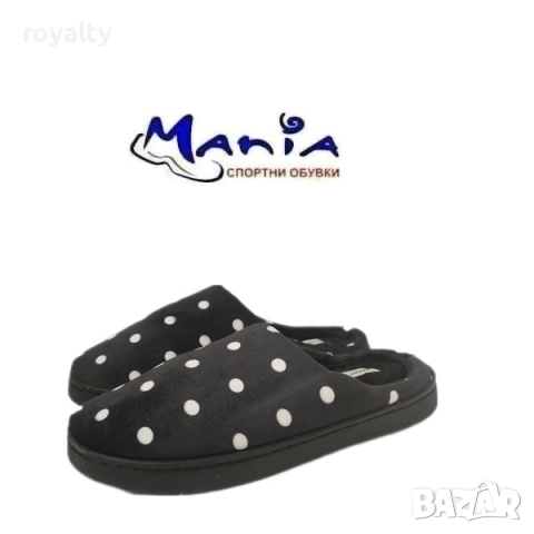 Дамски Топли Пантофи Различни Цветове , снимка 6 - Пантофи - 52281734