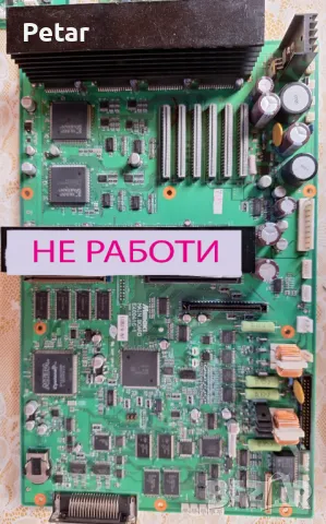 MIMAKI JV33 MAIN BOARD MOTHER BOARD E400306-1 SKCL-2M