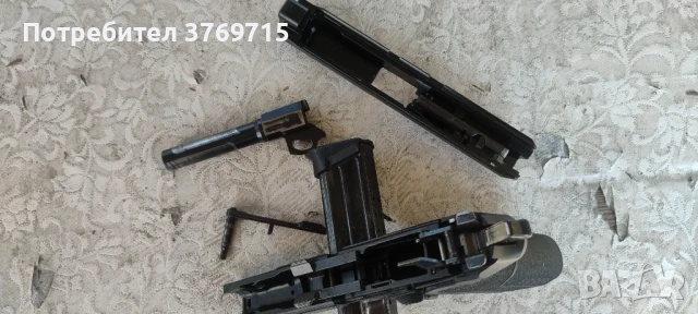 Sig , снимка 1