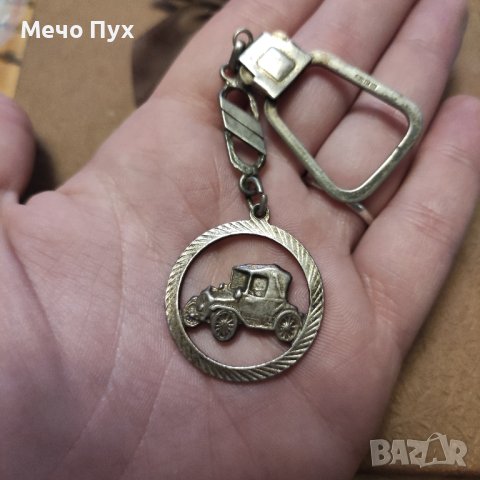 Сребърен ключодържател Форд, снимка 6 - Колекции - 44118686