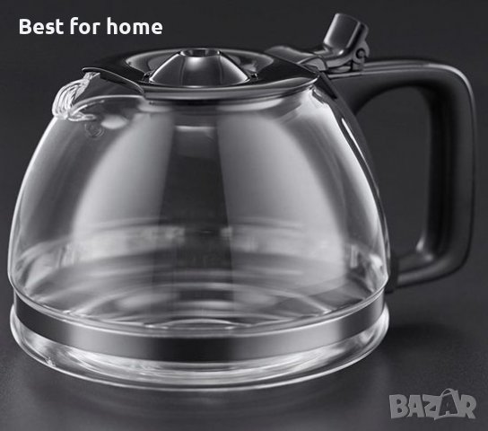 Кафе машина RUSSELL HOBBS Textures Plus, снимка 5 - Кафемашини - 38891255