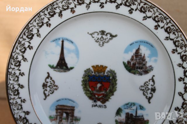 Френска порцеланова чиния ''Limoges'', снимка 3 - Антикварни и старинни предмети - 43974220
