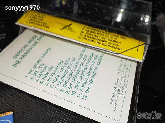 DEPECHE MODE-THE HANDSOME SHOW 2508220911, снимка 16 - Аудио касети - 37794609