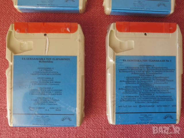8 track cassette- НОВИ 4бр.касети, снимка 6 - Радиокасетофони, транзистори - 51471289