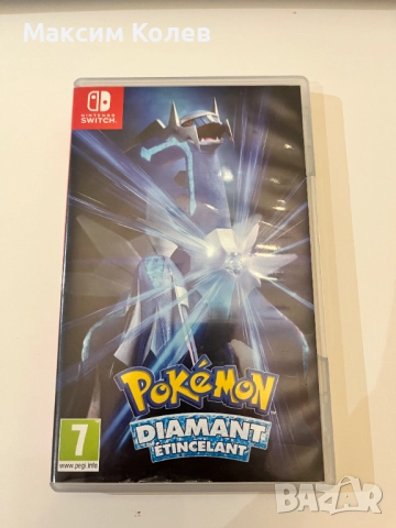 Nintendo Switch Pokemon Brilliant Diamond