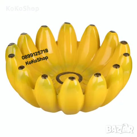 Фруктиера "Банан"-25х10 см./фруктиера/керамична фруктиера, снимка 2 - Аксесоари за кухня - 49999466