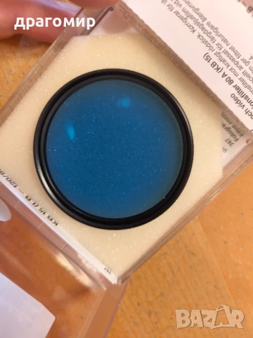 hama HTMC KB 15(80A) M62 (IV), снимка 3 - Обективи и филтри - 50947534