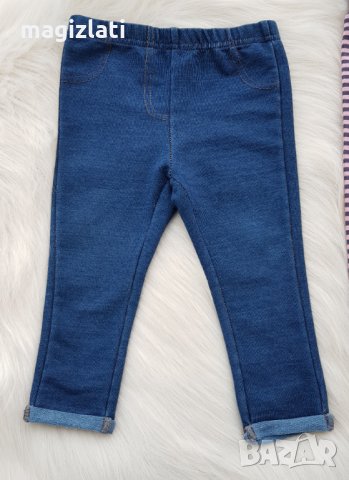 Клинчета 9-12 месеца, снимка 2 - Панталони и долнища за бебе - 32306475