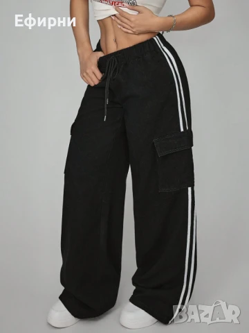 Черхи дънки, дънки с кант, спортни дънки