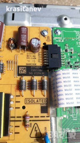 Finlux FH3201 на части , снимка 6 - Телевизори - 37872835